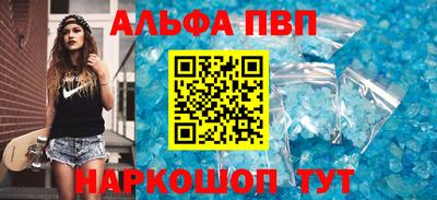 PSILOCYBIN Боровичи