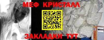 mdpv Брянск