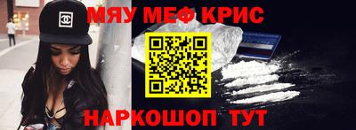 PSILOCYBIN Боровичи