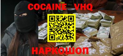 PSILOCYBIN Боровичи