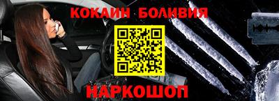 mdpv Брянск