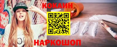 PSILOCYBIN Боровичи