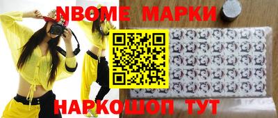 спиды Владимир