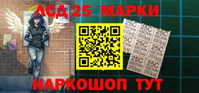 PSILOCYBIN Владикавказ