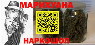 стафф Братск