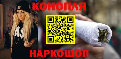mdpv Брянск