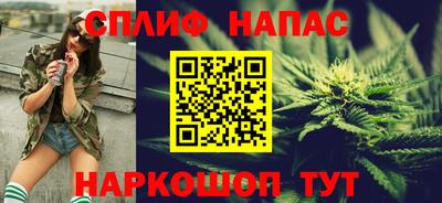 mix Владивосток