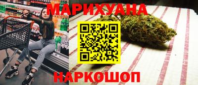 PSILOCYBIN Боровичи