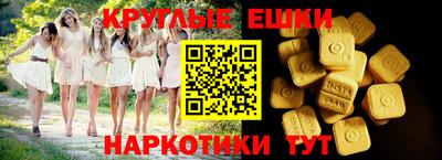 mdpv Брянск