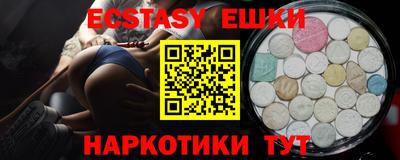 PSILOCYBIN Боровичи