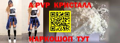 mix Владивосток