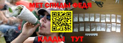 mix Владивосток