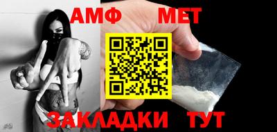 mdpv Брянск