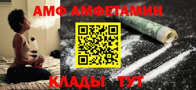 PSILOCYBIN Владикавказ