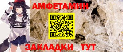 PSILOCYBIN Владикавказ