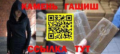 mdpv Брянск