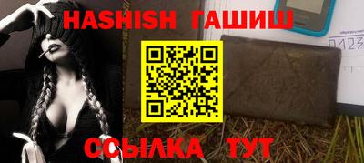 PSILOCYBIN Боровичи
