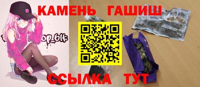 mdpv Брянск
