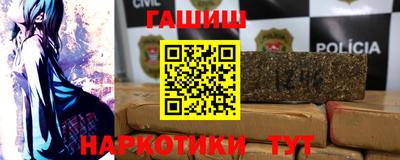mdpv Брянск