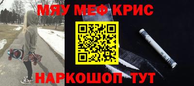 PSILOCYBIN Боровичи
